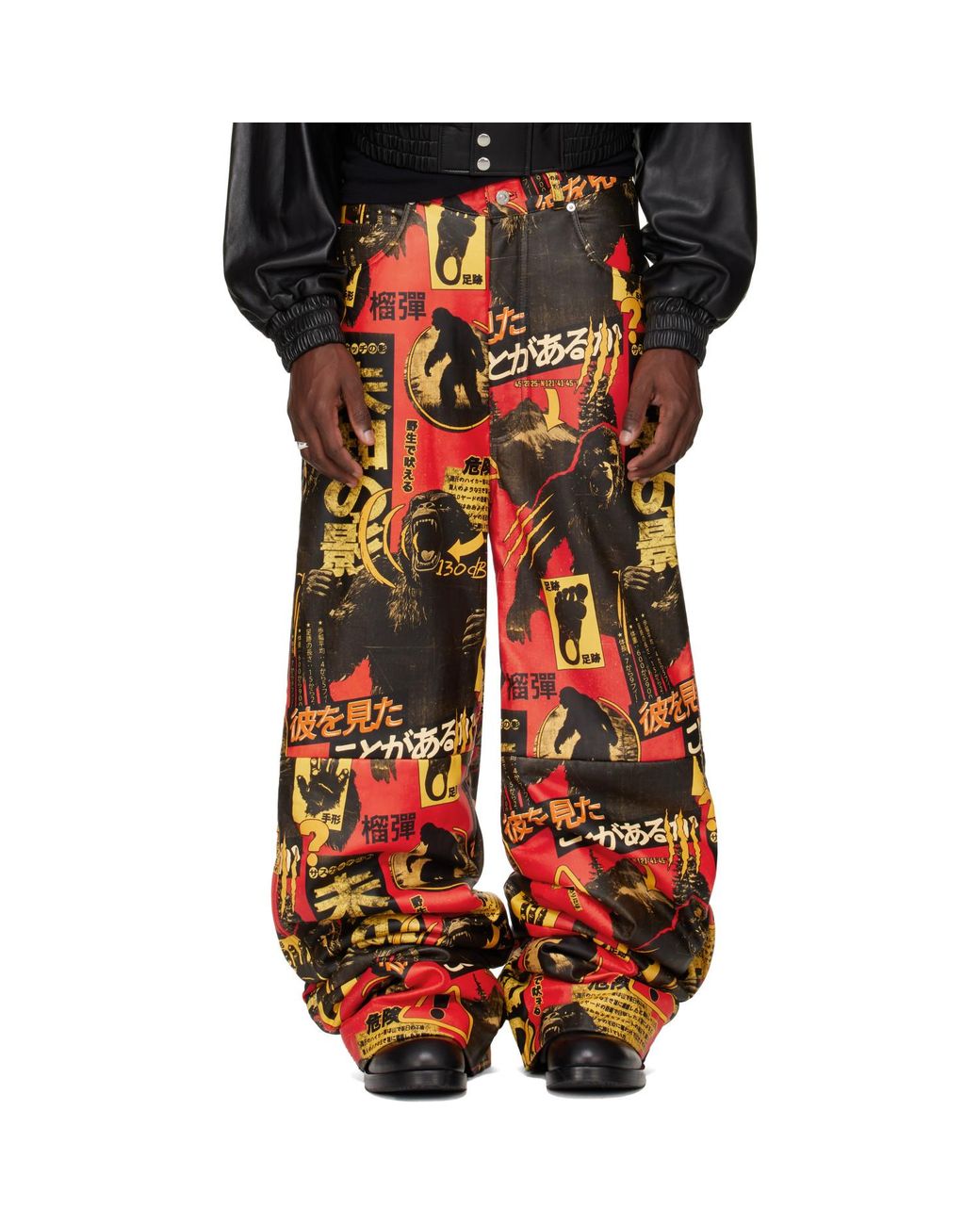 Lu'u Dan Red Ssense Exclusive & Stacked Leather Snow Pants for men