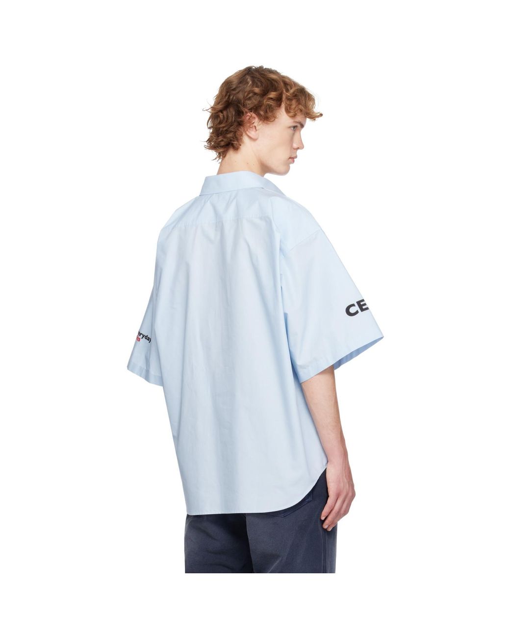 Balenciaga Blue Cotton Poplin Oversized Shirt for men