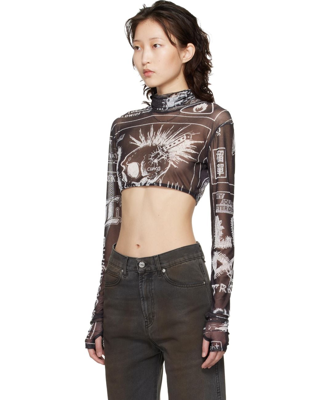 Lu'u Dan Black Masked Mesh Crop Top