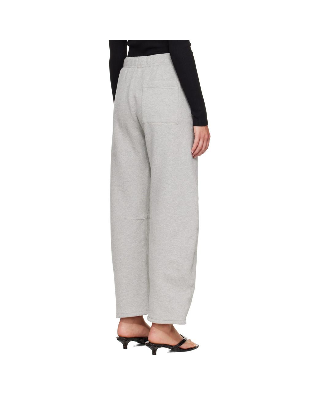Citizens of Humanity Gray Miro Sweatpants