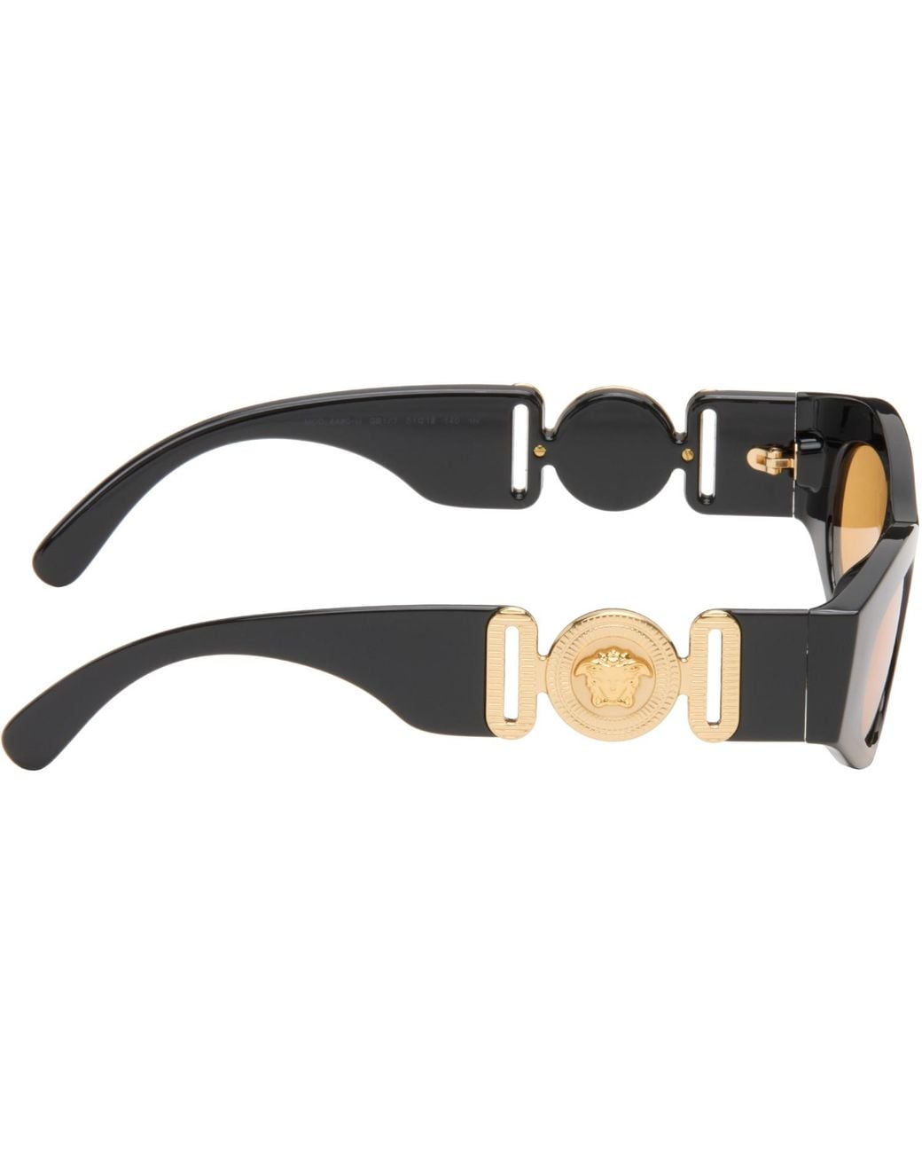 Versace Brown Medusa Biggie Cat-Eye Sunglasses