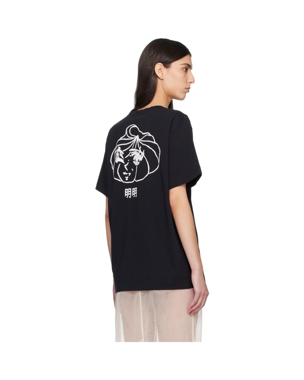 Simone Rocha Black Dim Sum Logo Print T-Shirt