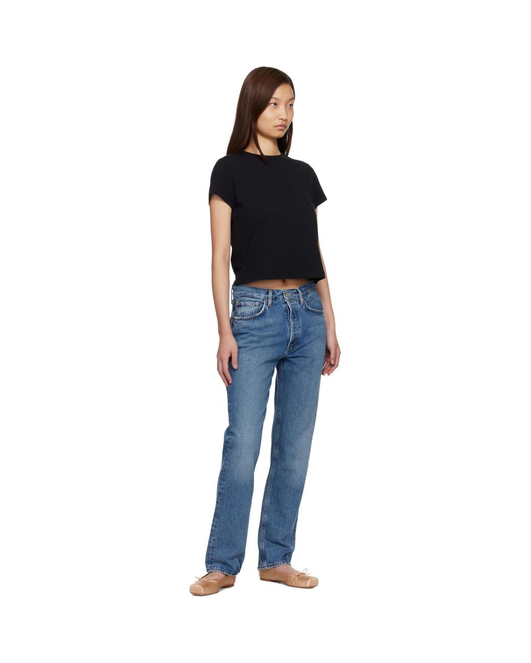 Agolde Blue Lana Jeans