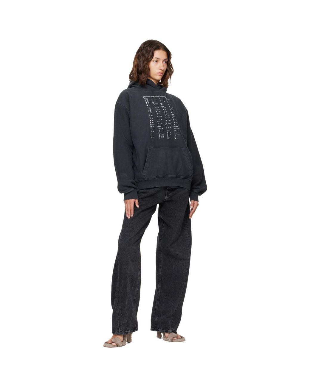 Alexander Wang Blue Crystal Hotfix Belt Loop Mid-Rise Relaxed Jeans
