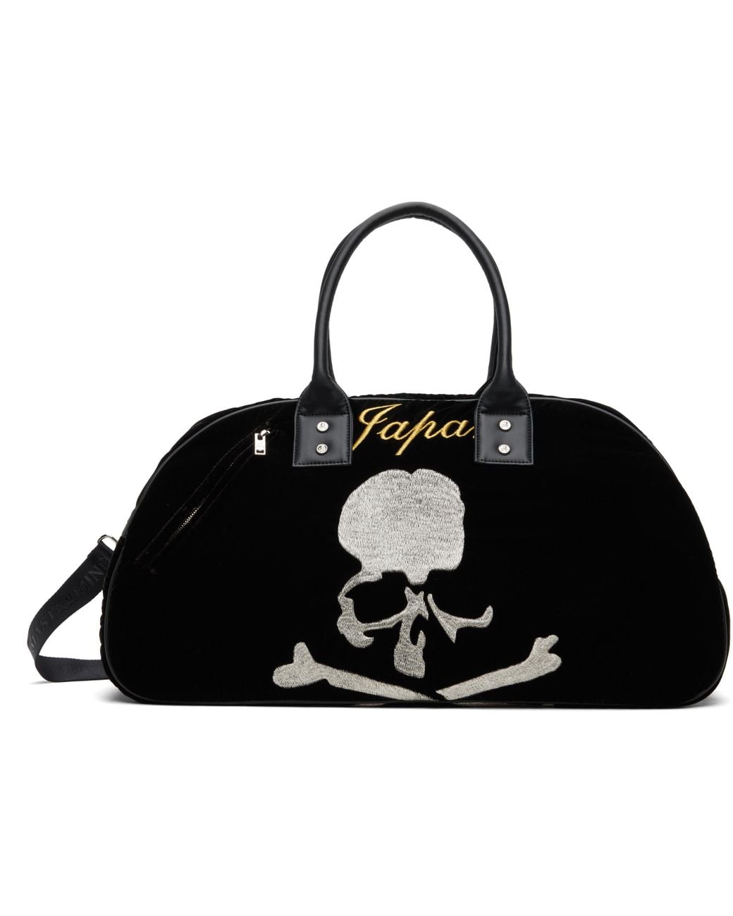 Mastermind Japan 'Mj' Traveling Bag in Black for Men | Lyst
