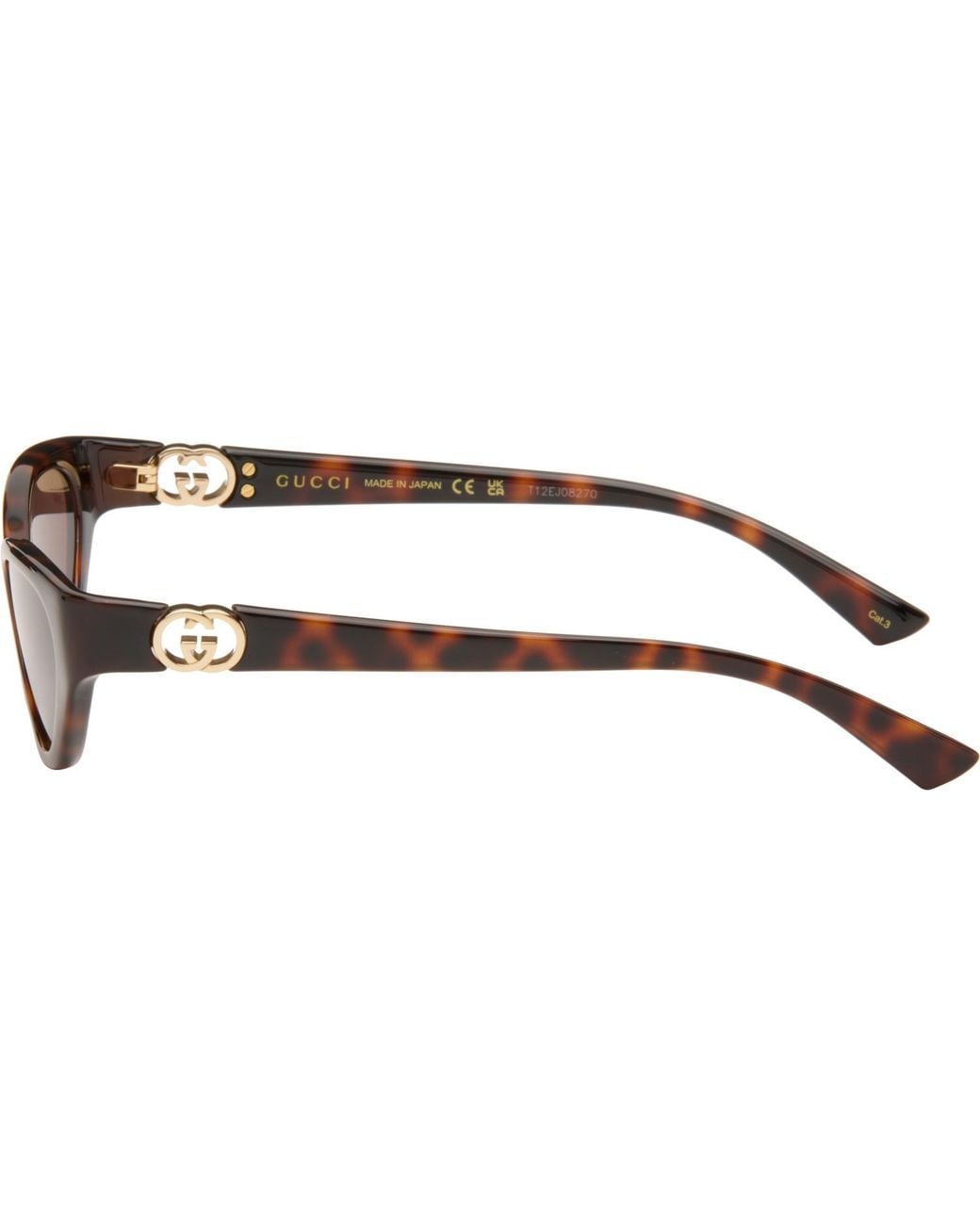 Gucci Brown Emblem Cat Eye Sunglasses