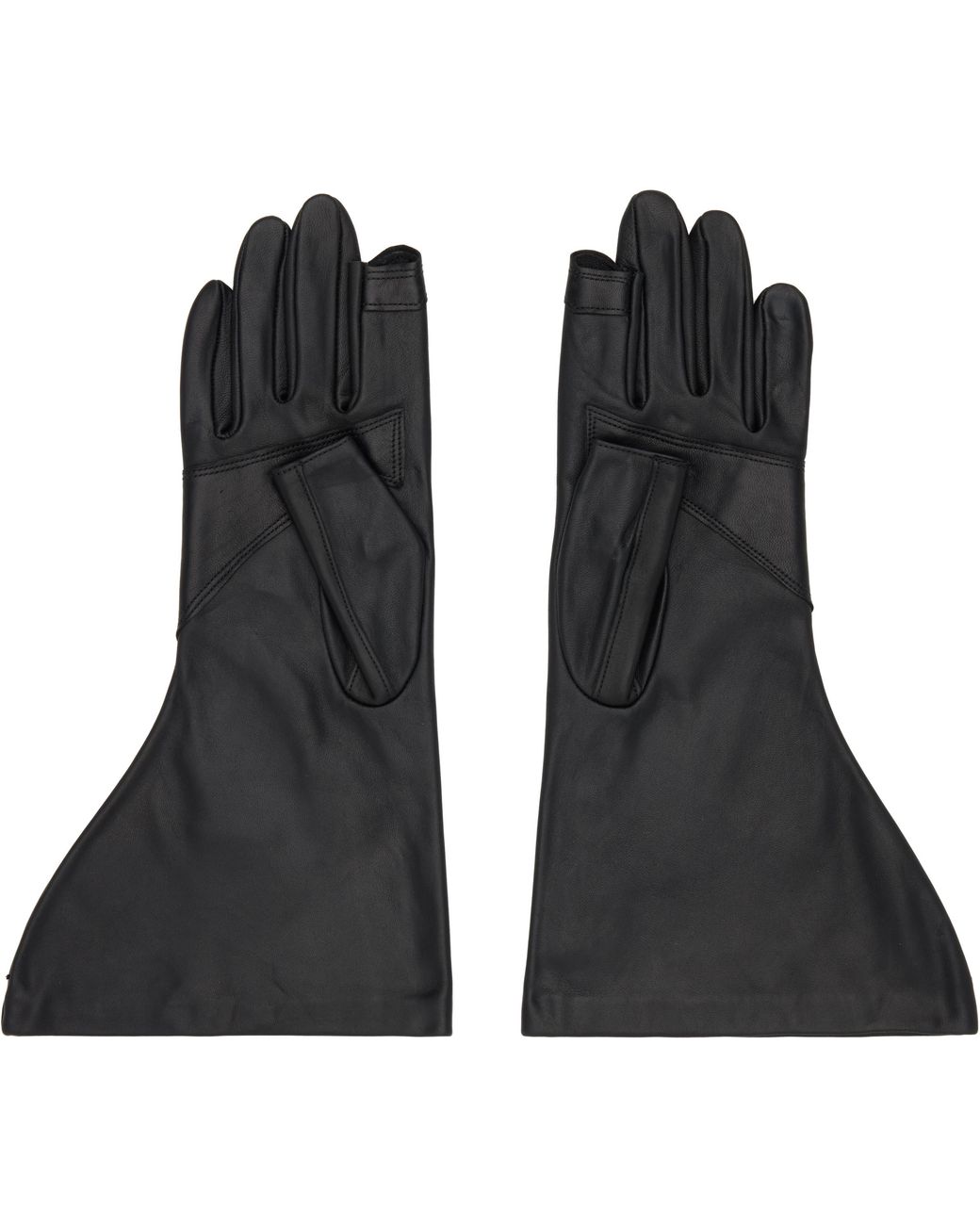 Rick Owens Concordians Gleam Gloves in Black for Men | Lyst