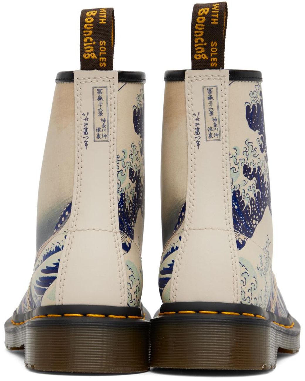 Dr. Martens Off-white The Met Edition 1460 Great Wave Boots in