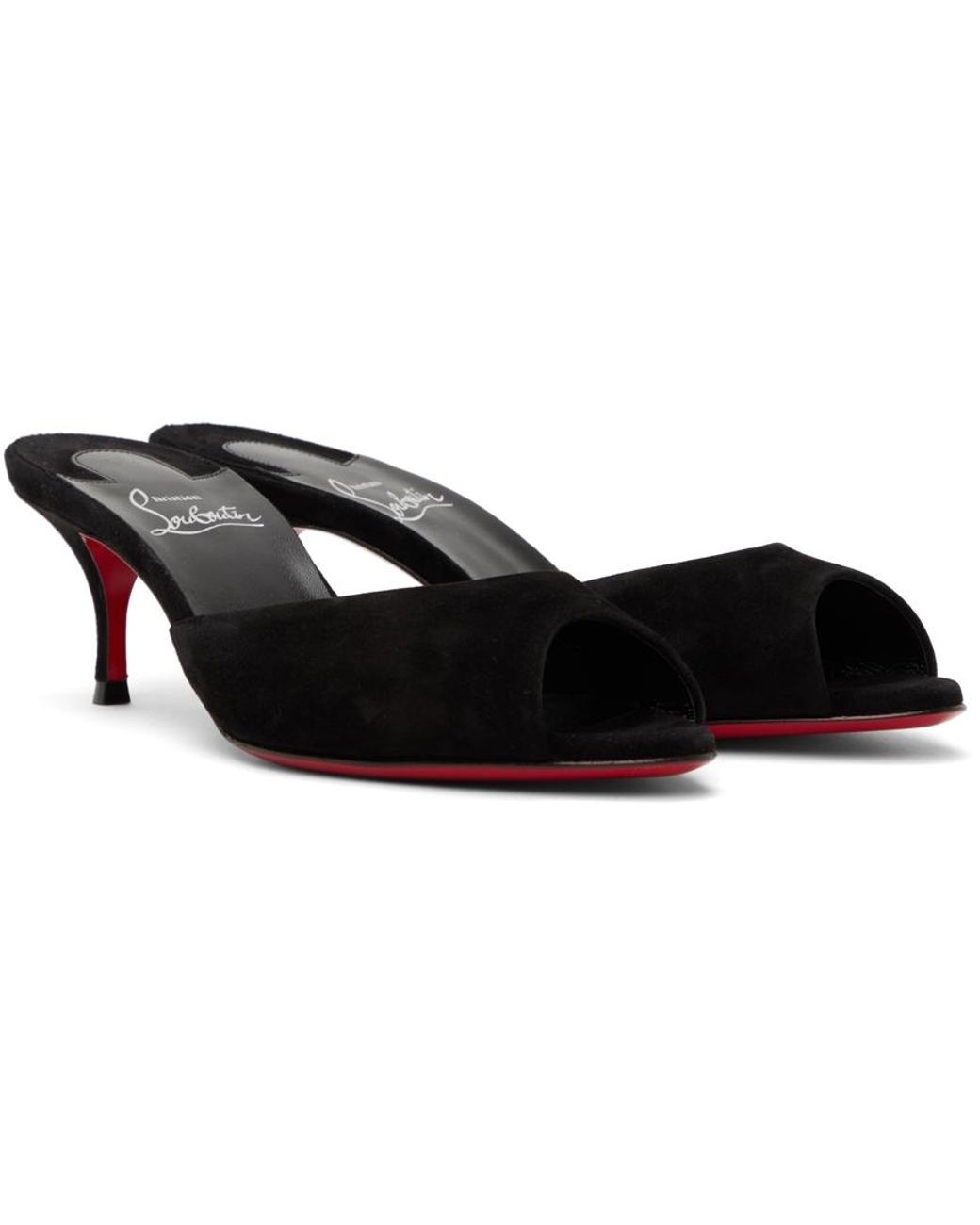 Christian Louboutin Me Dolly 55 Heeled Sandals in Black | Lyst