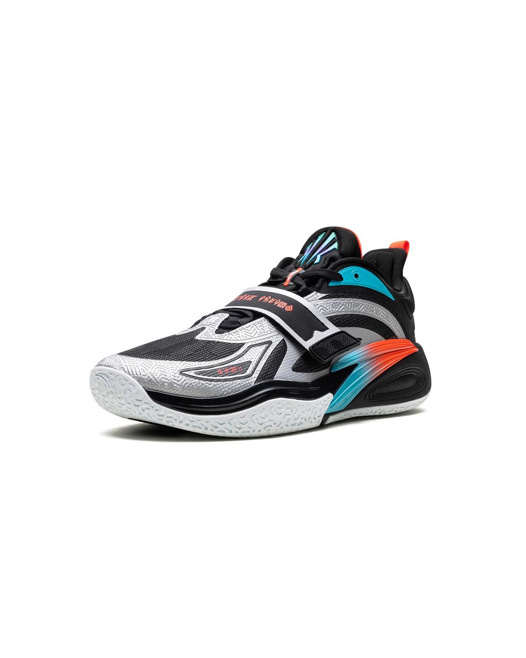 Anta Black Kai 1 "Kaleidoscope" 8124C1102S 4" for men
