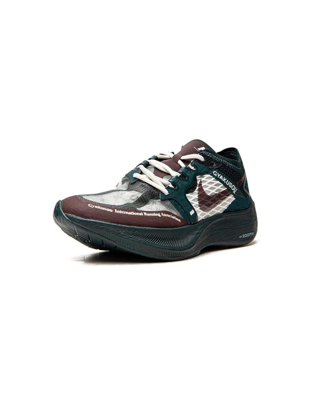 Nike Black Zoomx Vaporfly "Gyakusou" Ct4894 300" for men