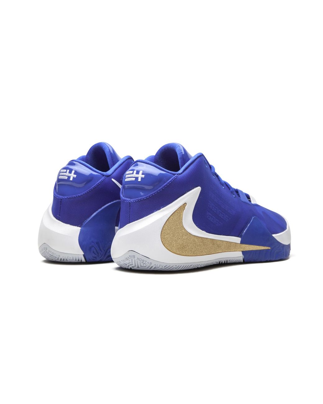Nike Blue Zoom Freak 1 "Greece" Bq5422 400" for men