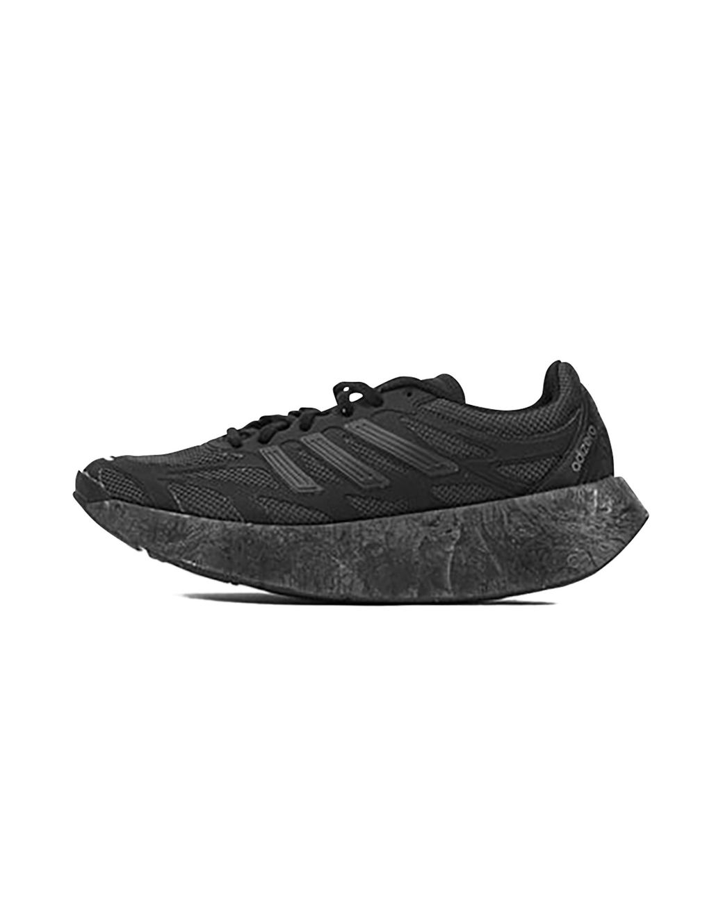 Adidas Black Adizero Aruku "Core Carbon" Jh7772" for men