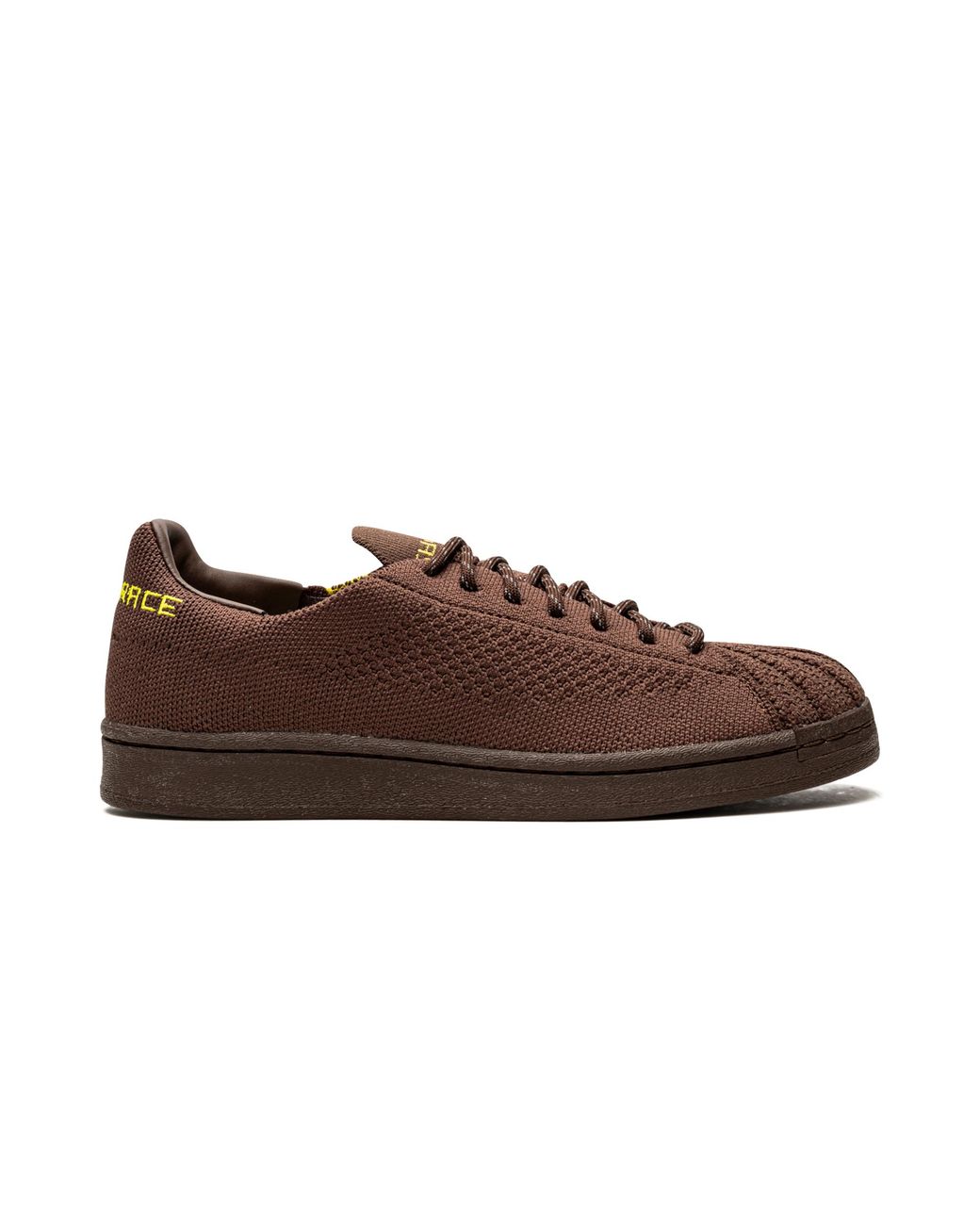 Adidas Brown Pharrell X Superstar Primeknit S42926" for men
