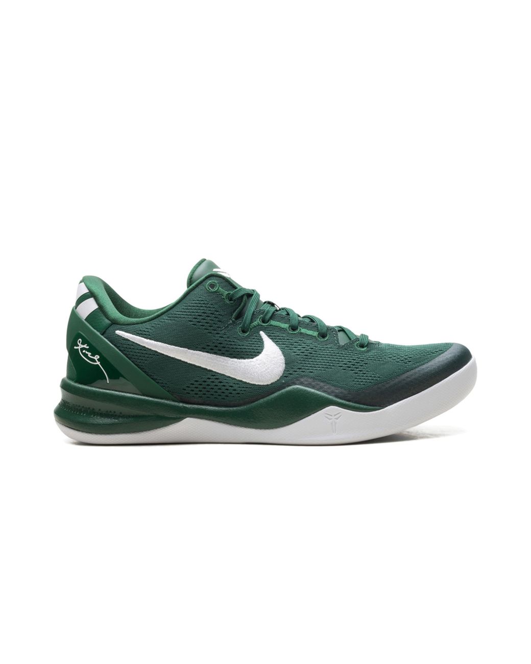 Nike Green Kobe 8 Protro Tb "Gorge" Hm6469 301" for men