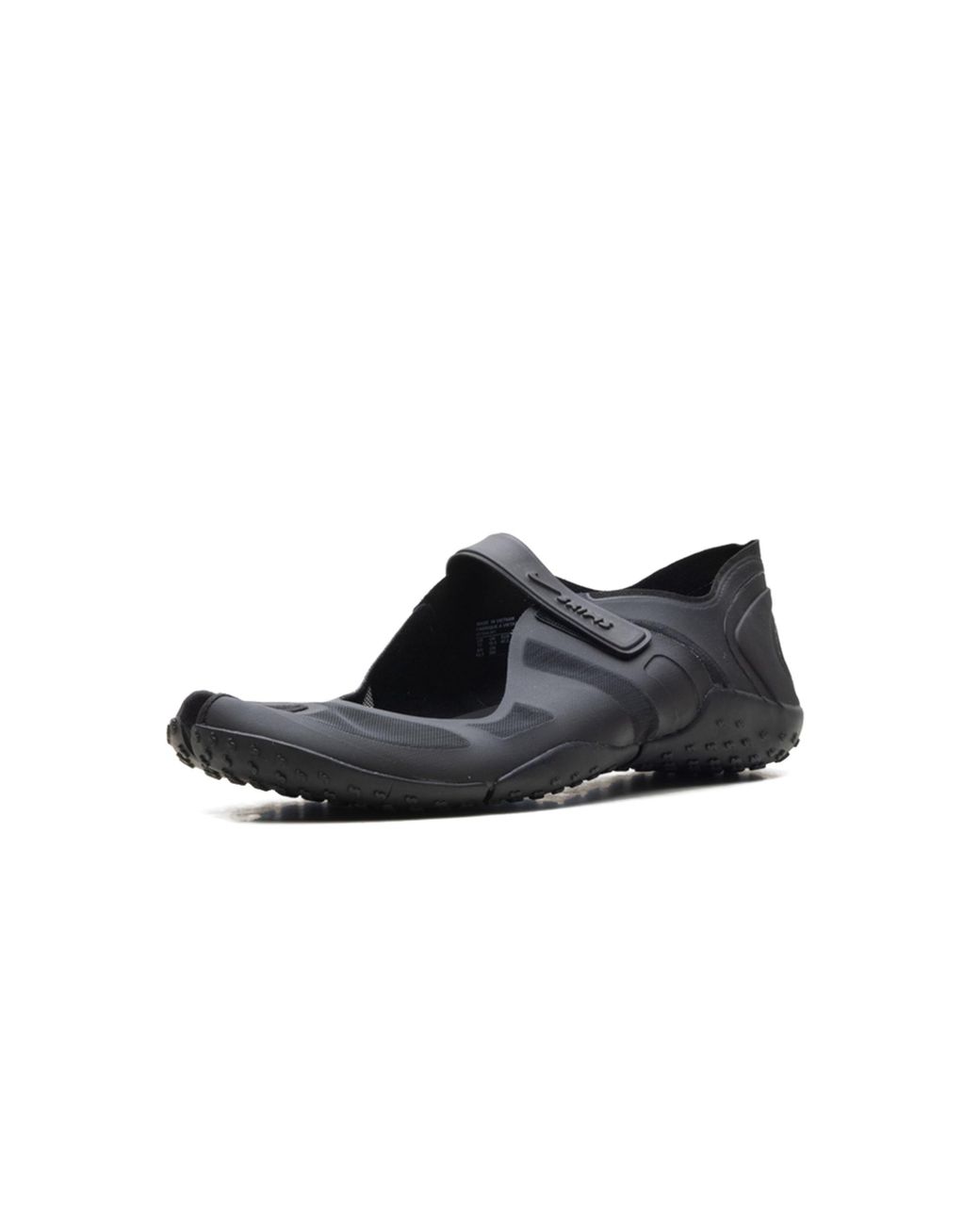 Nike Black Air Rift Mesh "Skims
