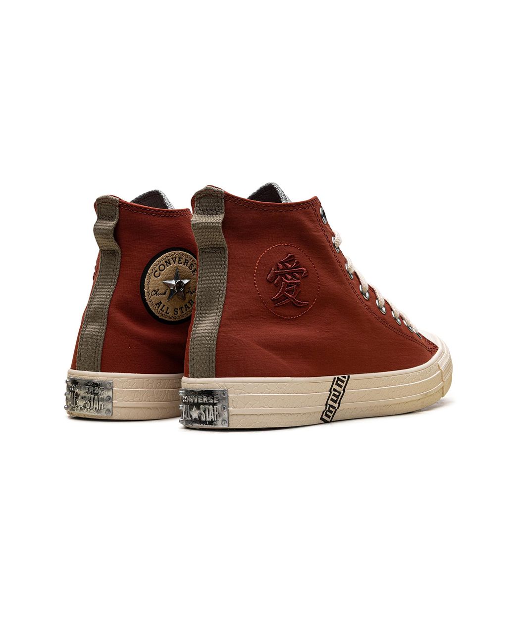 Converse Brown Chuck Taylor All Star Hi "Naruto Ritual" A14838C" for men