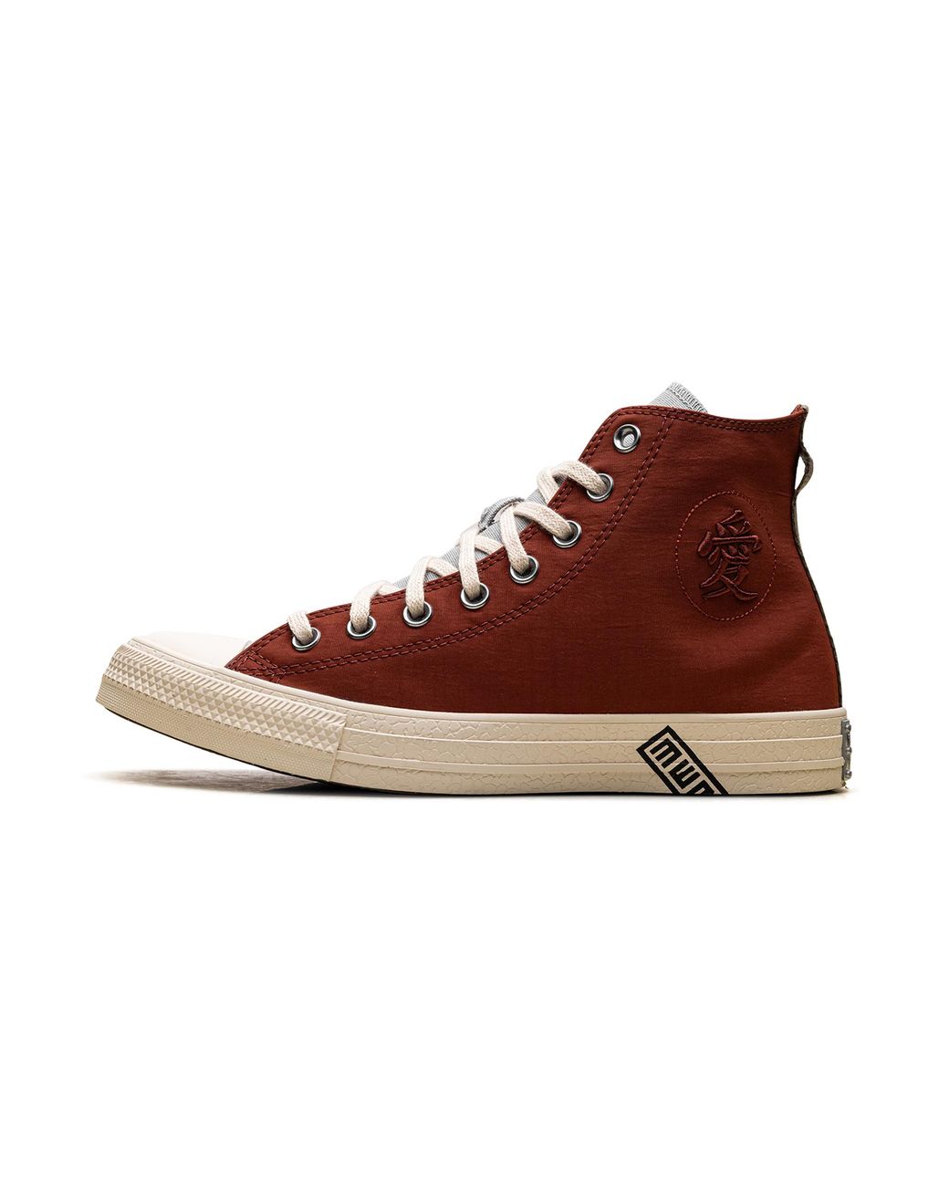 Converse Brown Chuck Taylor All Star Hi "Naruto Ritual" A14838C" for men