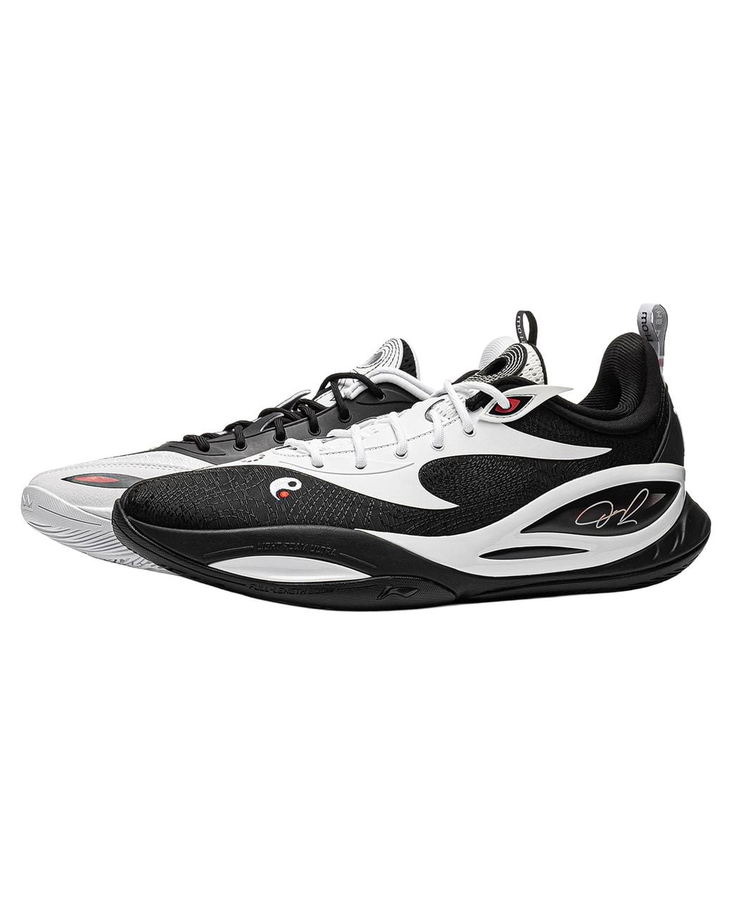 Li-ning Black Way Of Wade D'Angelo Russell Dlo 2 "Yin Yang" Abpw013 14" for men