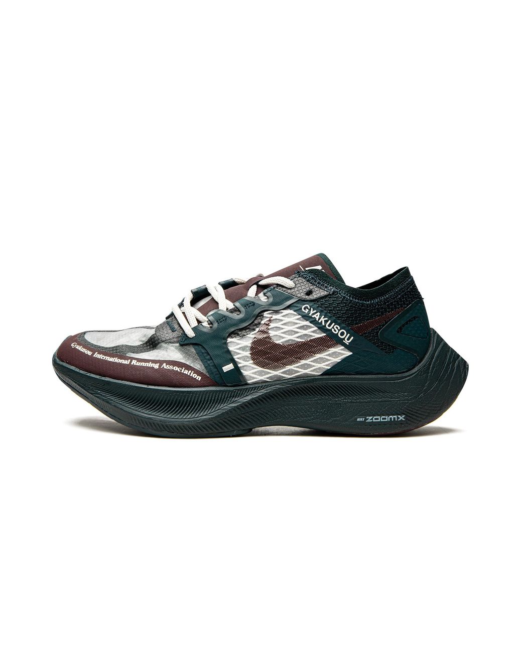 Nike Black Zoomx Vaporfly "Gyakusou" Ct4894 300" for men