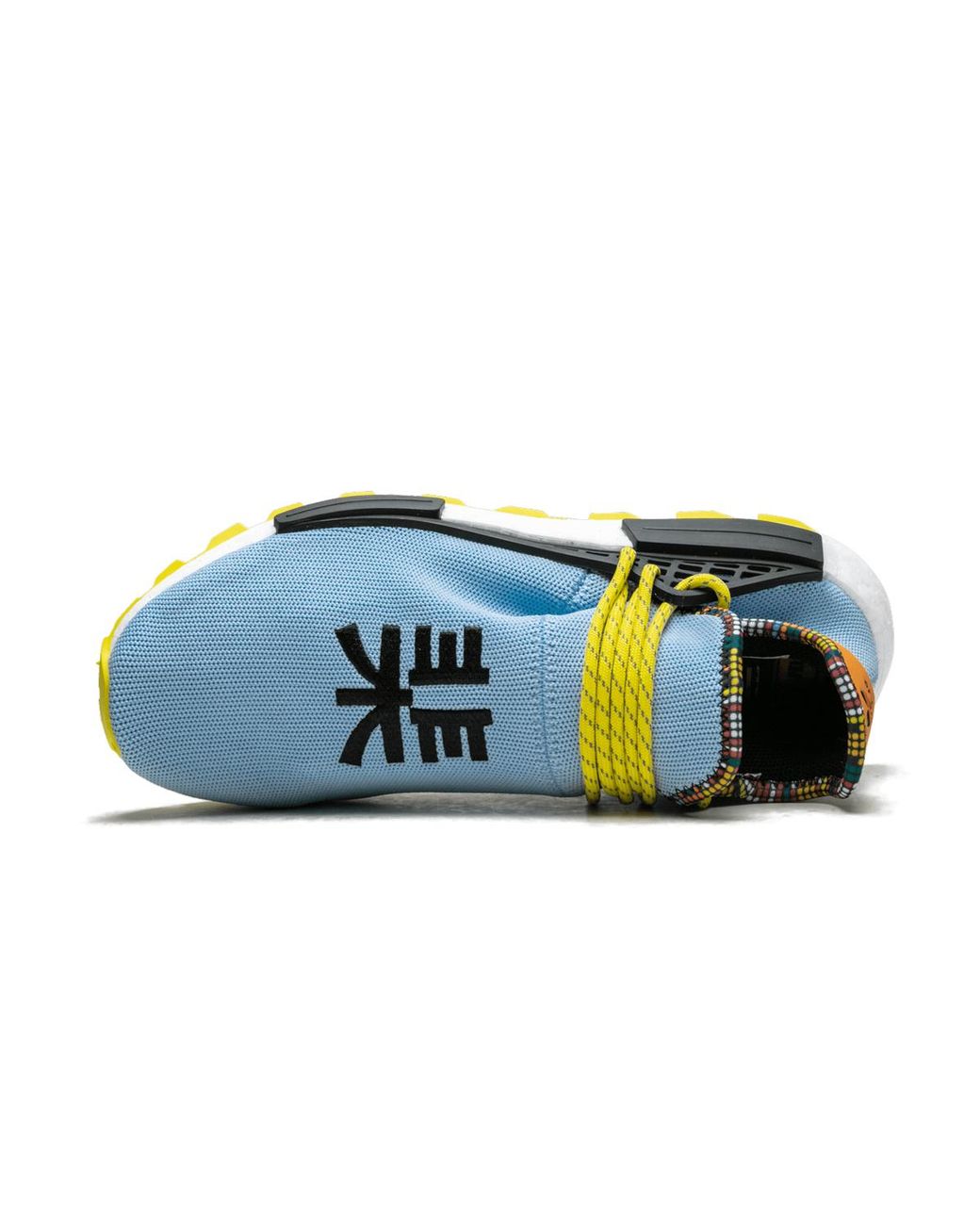 Adidas Black Nmd Humanrace Trail "Pharrell Williams for men