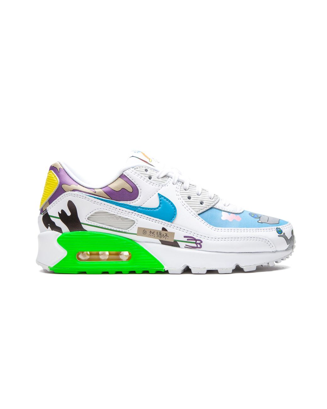 Nike Green Flyleather Air Max 90 Qs "Ruohan Wang" Cz3992 900" for men