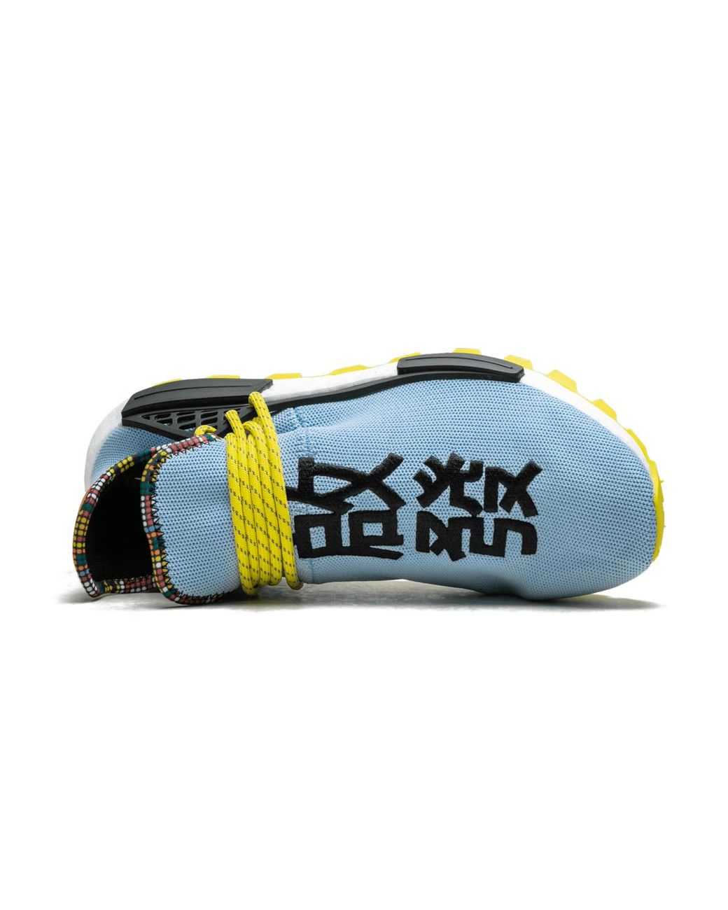 Adidas Black Nmd Humanrace Trail "Pharrell Williams for men