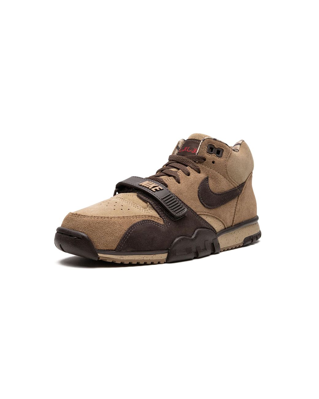 Nike Black Air Trainer 1 "Shima Shima" Dv6998 200" for men