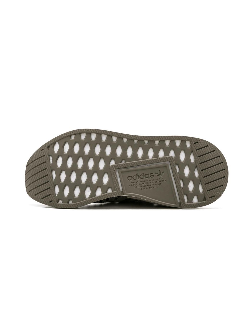 Adidas Black Nmd R2 Pk "Trace Cargo" Ba7198" for men