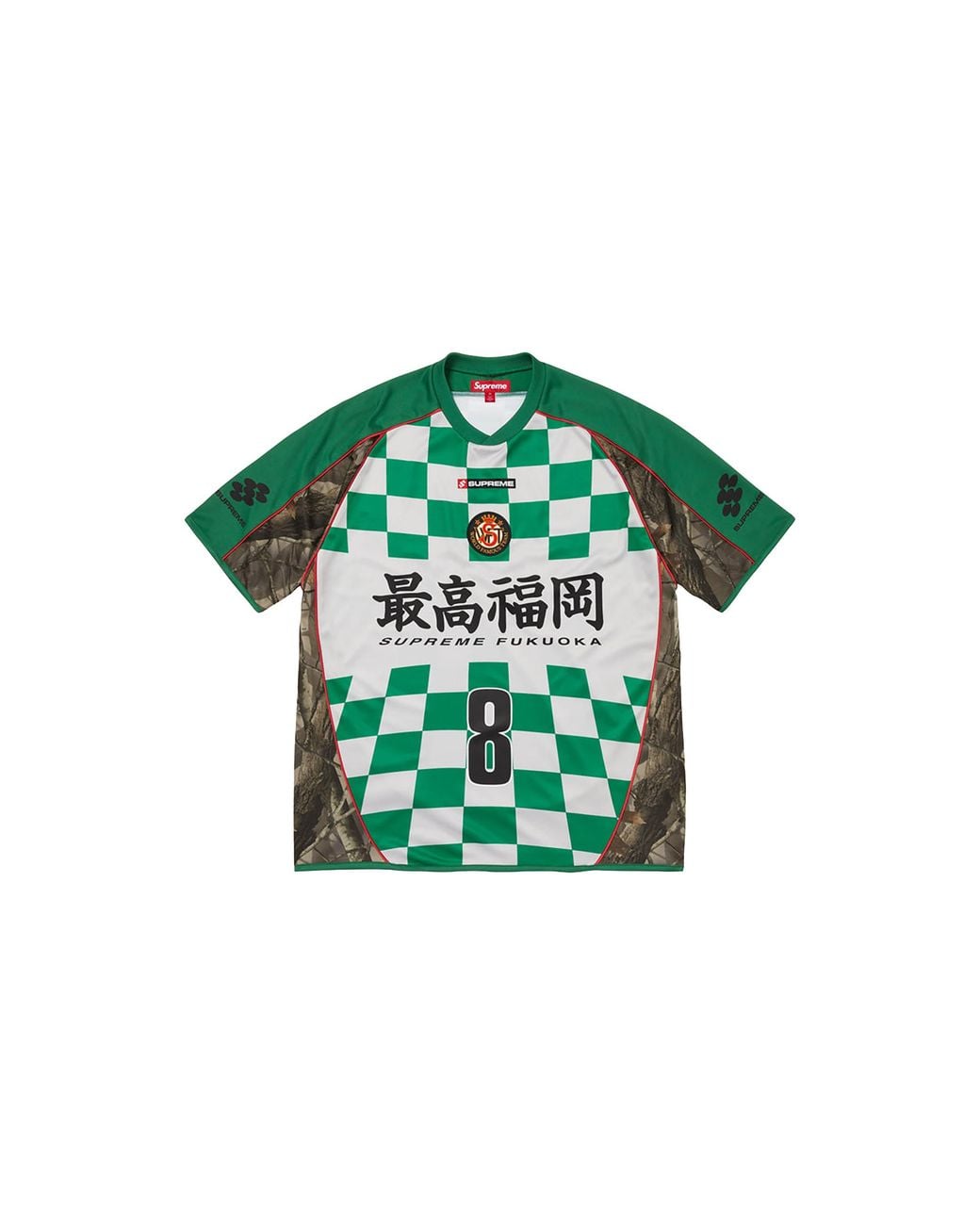 Supreme Green Checkerboard Soccer Jersey "Ss26