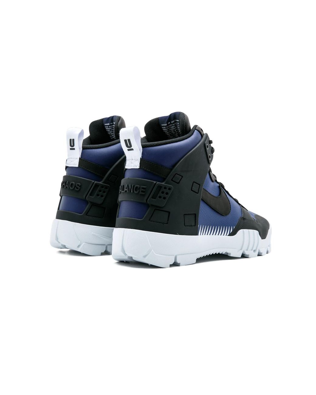 Nike Blue Sfb Jungle Dunk/Undercover 910092 001" for men