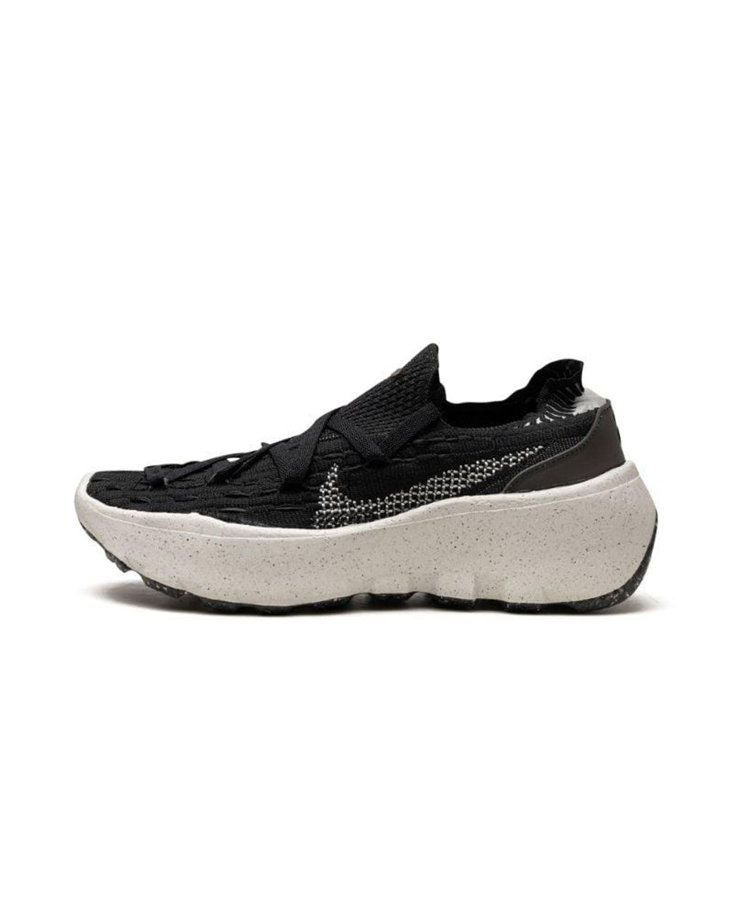 Nike hippe sneakers deals