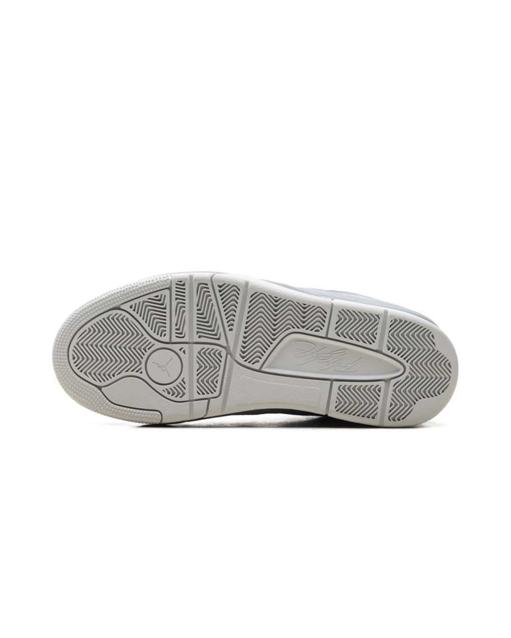 Nike Gray Flight Court "Cool/ Hf3255 007" for men