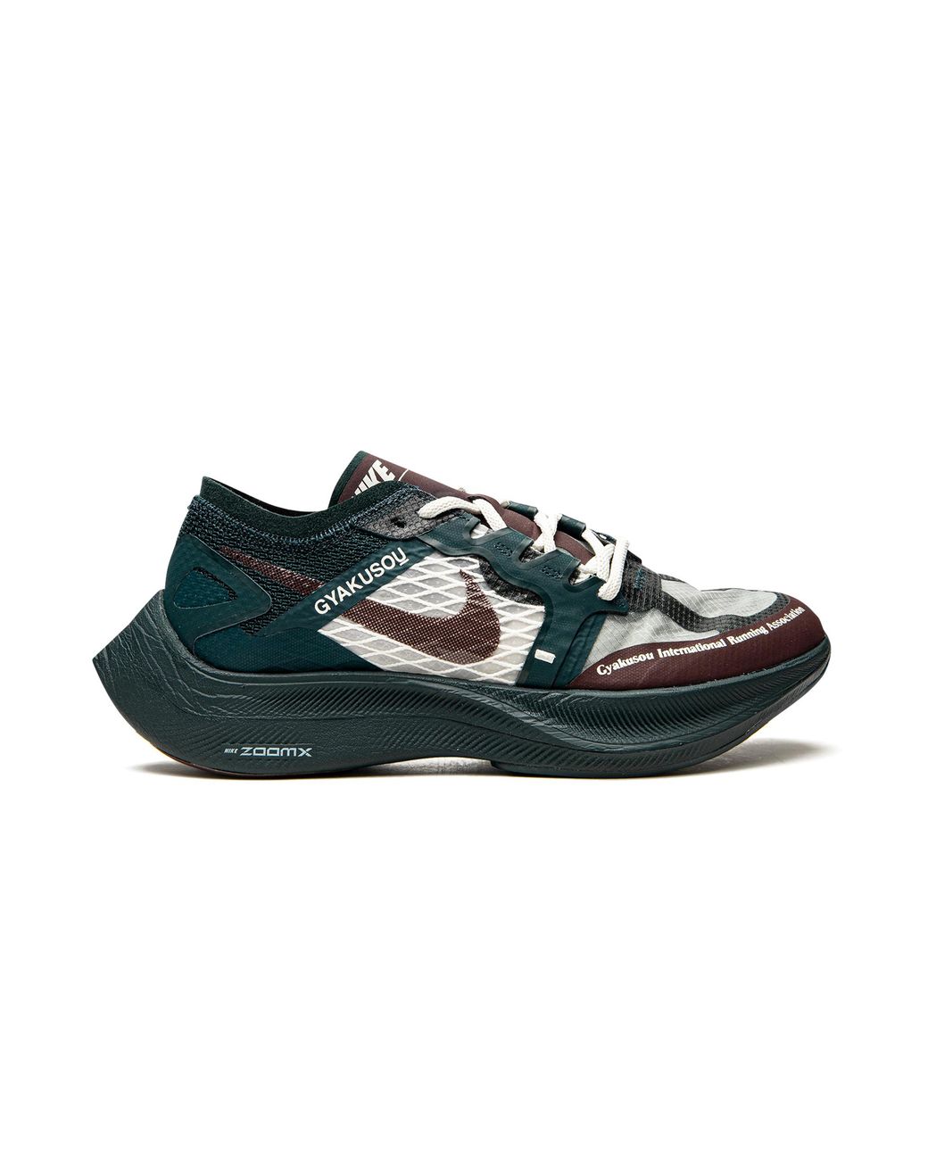 Nike Black Zoomx Vaporfly "Gyakusou" Ct4894 300" for men
