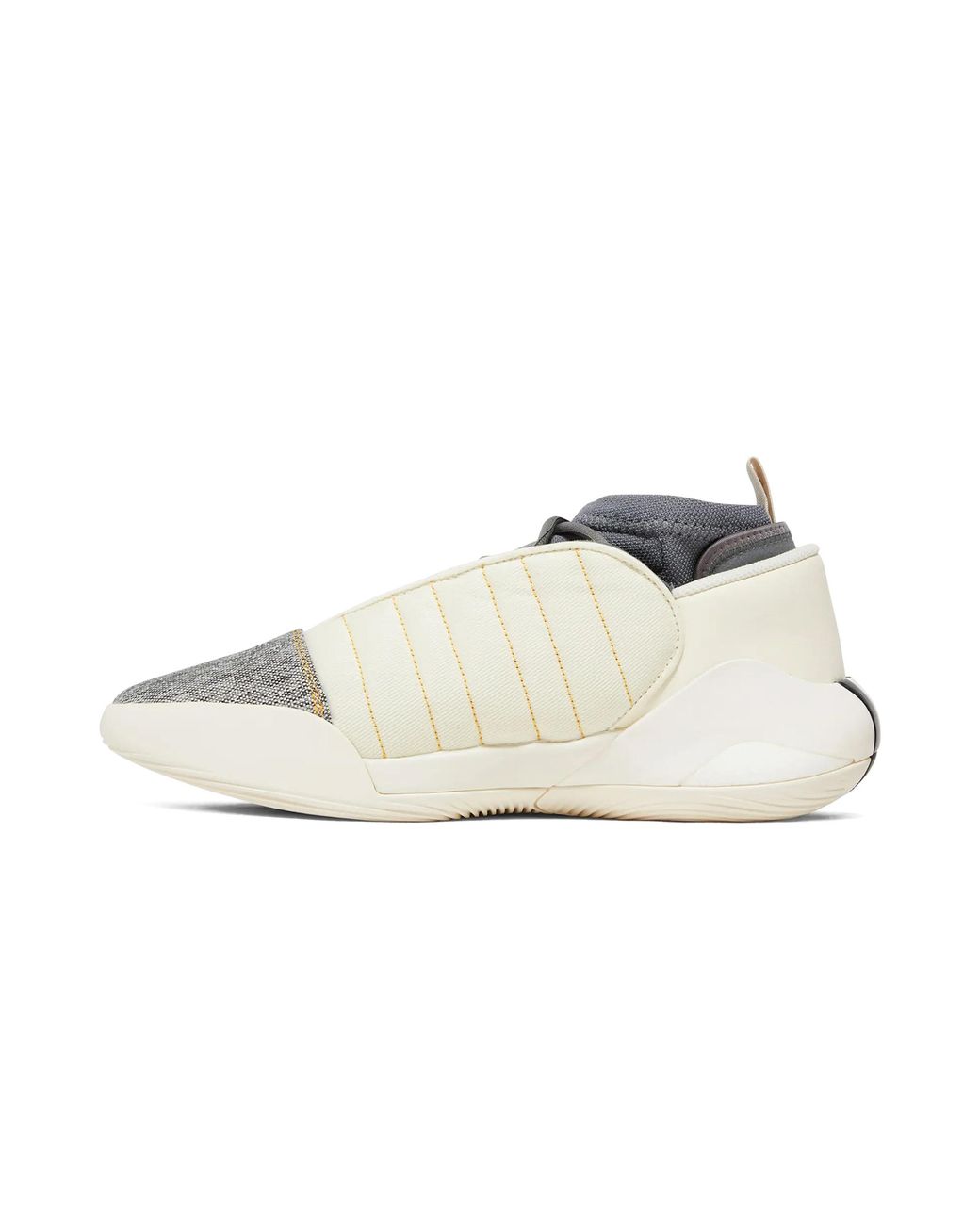 Adidas Black Harden Volume 7 "Cream Carbon" If5619" for men