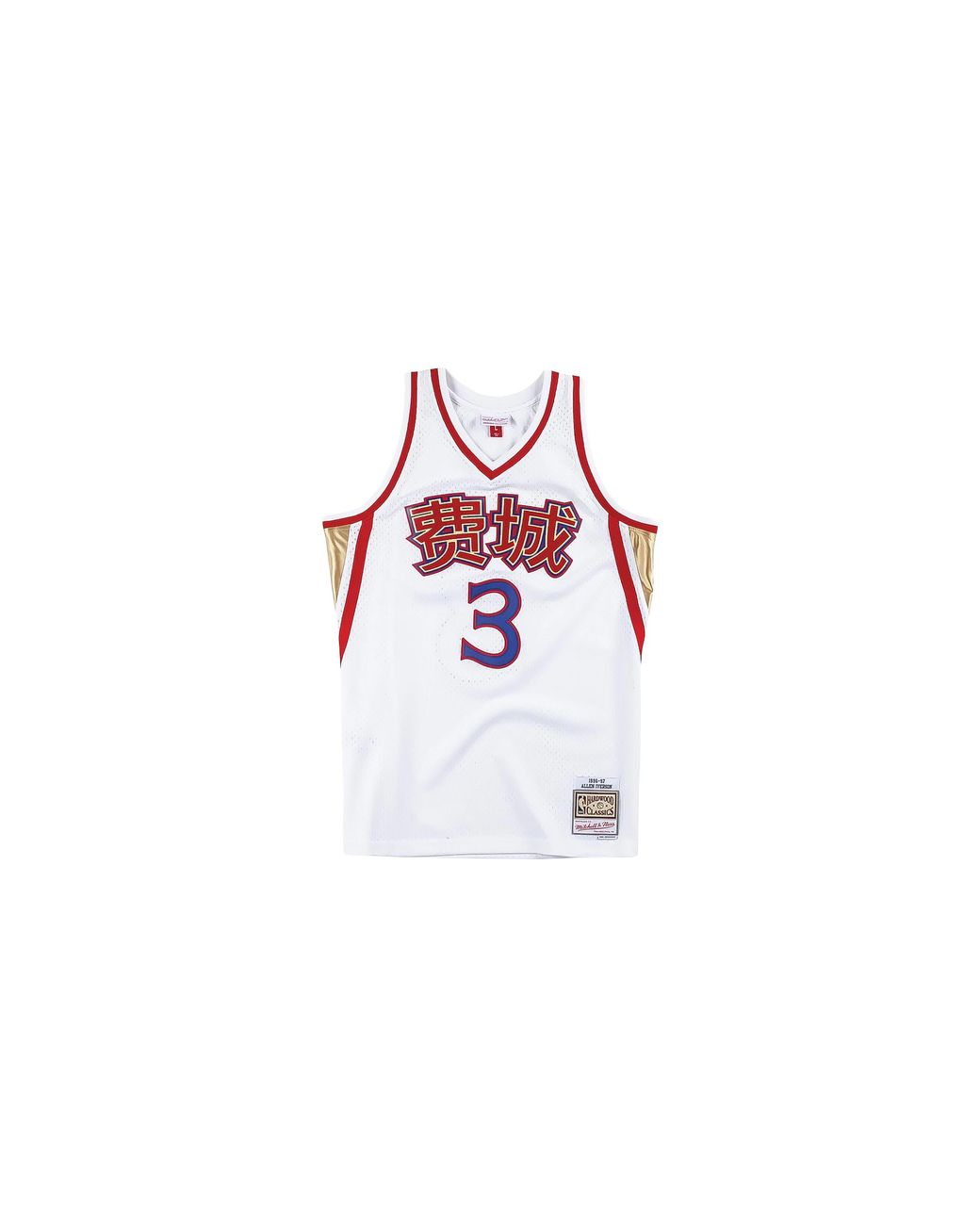 Mitchell & Ness Black Nba Chinese New Year Allen Iverson Swingman Jersey "1996 Philadelphia 76Ers for men