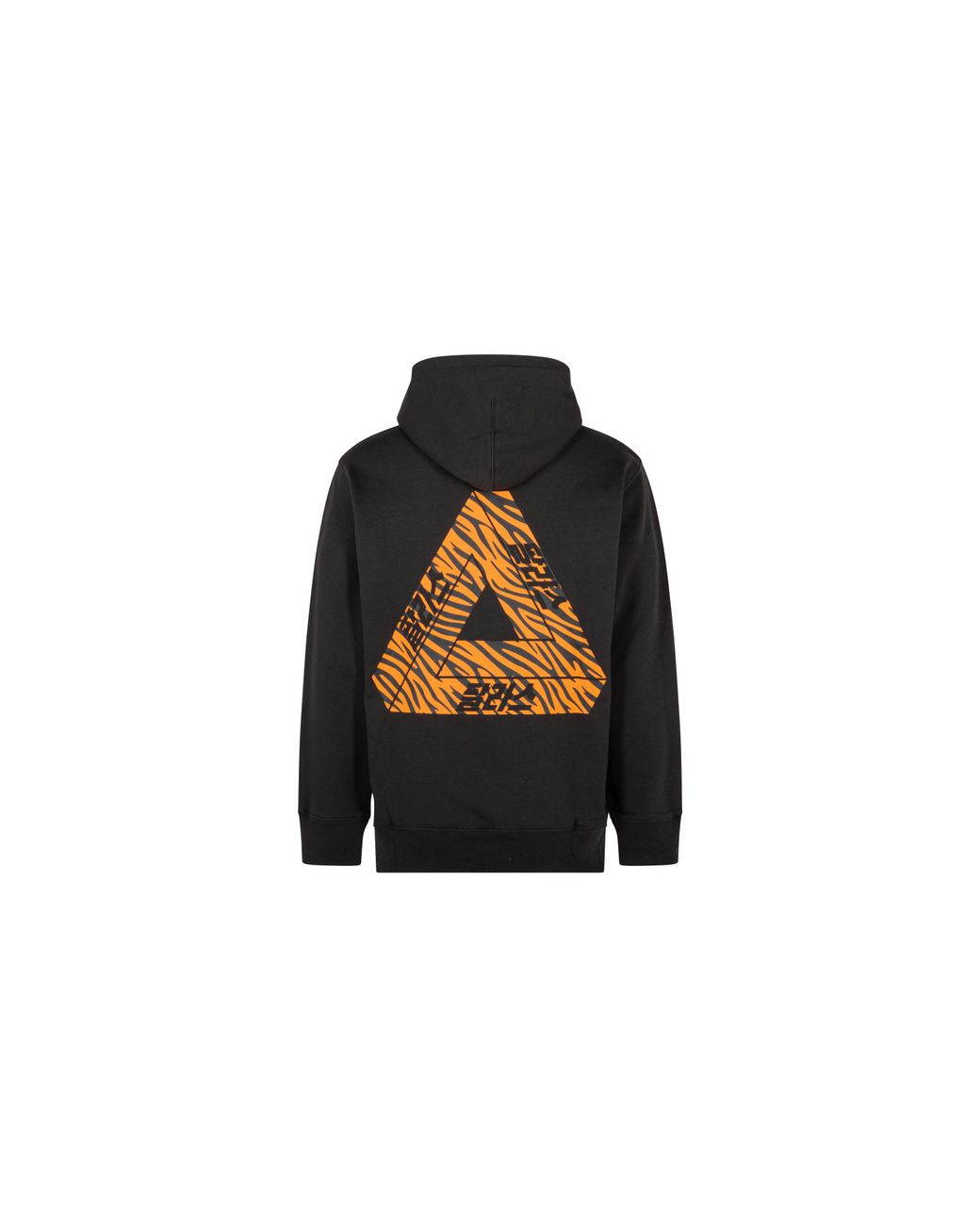 Palace Black Seoul Exclusive Tri-Ferg Hoodie P0005" for men