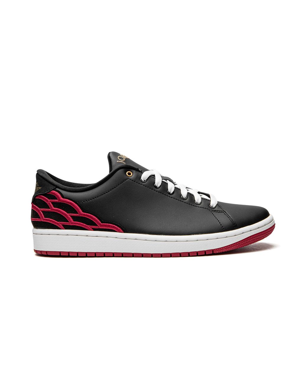 Nike Black Air 1 Centre Court Dq8577 001" for men