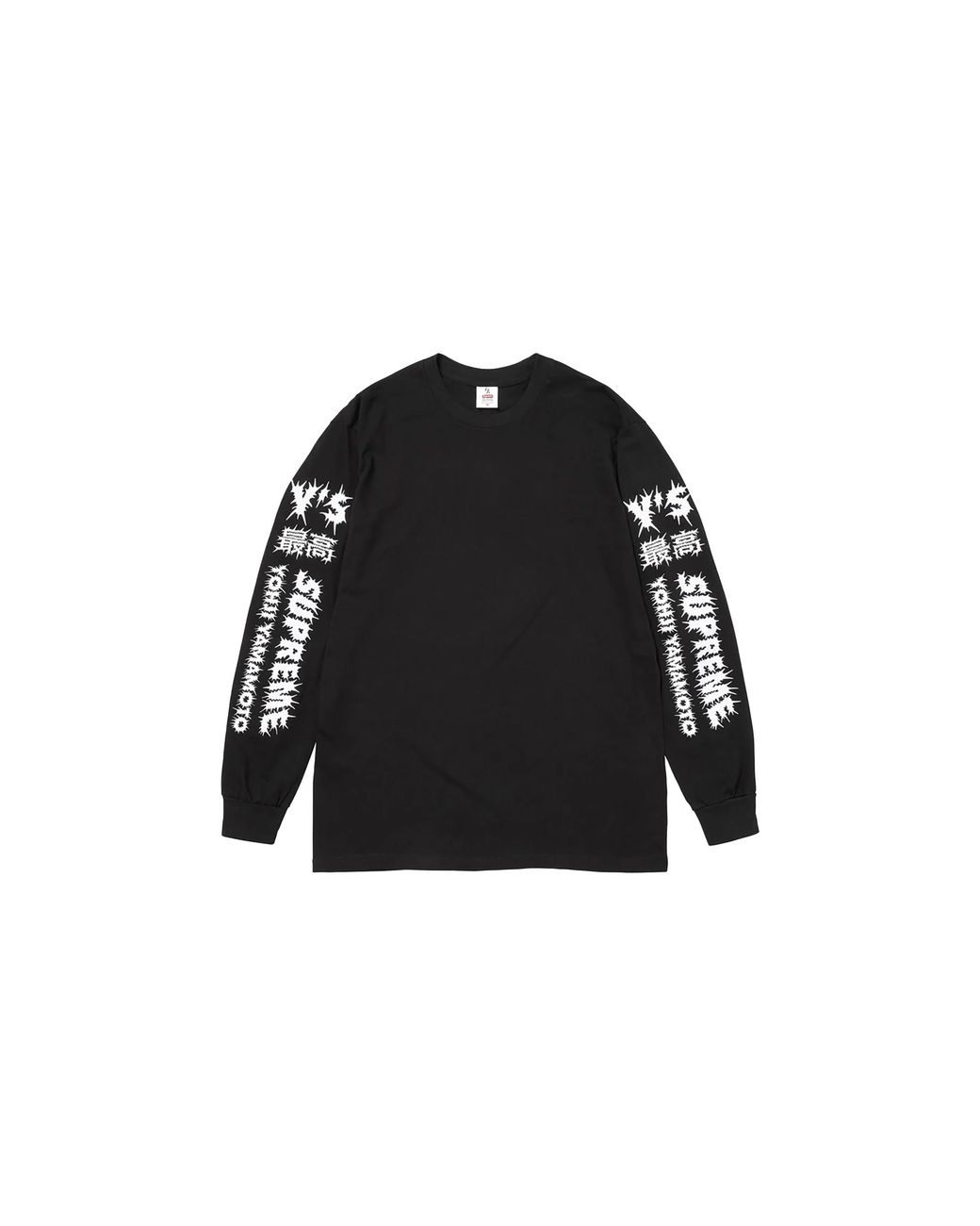 Supreme Black Y's By Yohji Yamamoto L/S T-Shirt "Fw25