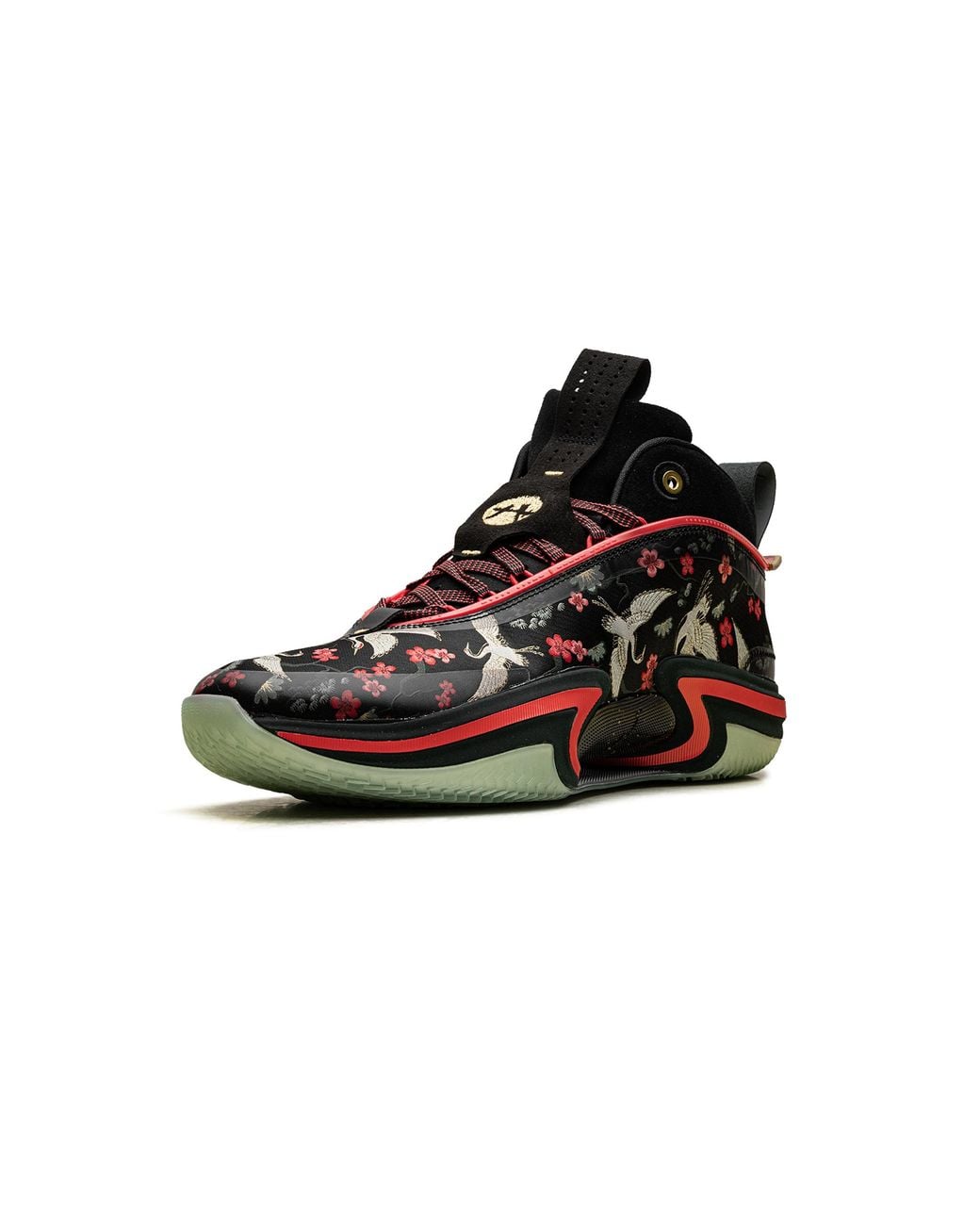 Nike Black Air 36 Pf "Rui Hachimura Sakura" Dv5266 073" for men