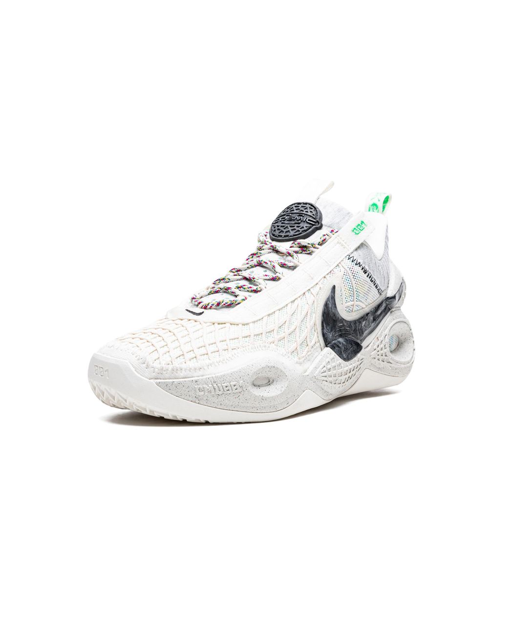 Nike Black Cosmic Unity "Natural" Da6725 100" for men