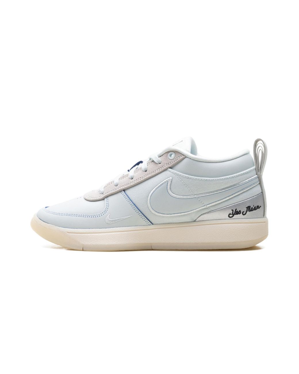 Nike Black Book 1 "Moss Point" Ih0889 001" for men