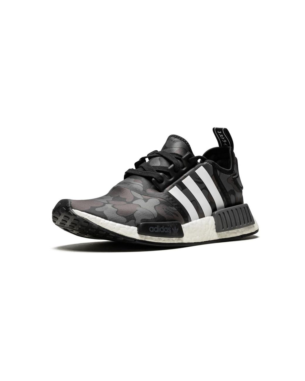 Adidas Black Nmd R1 "Bape for men