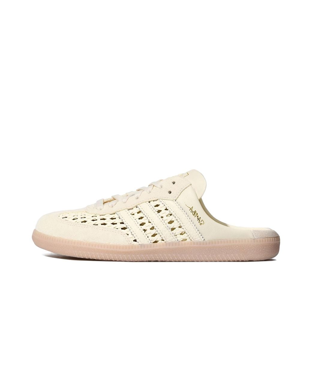 Adidas Black Samba Mule Woven "Basketweave Cream" Kh7719"