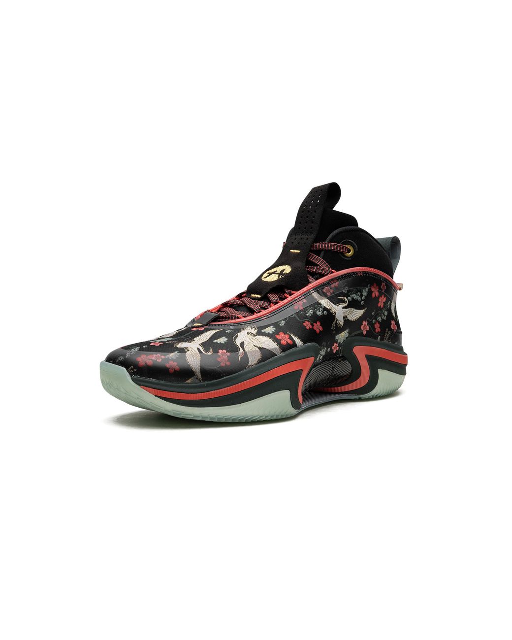 Nike Black Air 36 Pf "Rui Hachimura Sakura" Dv5266 073" for men