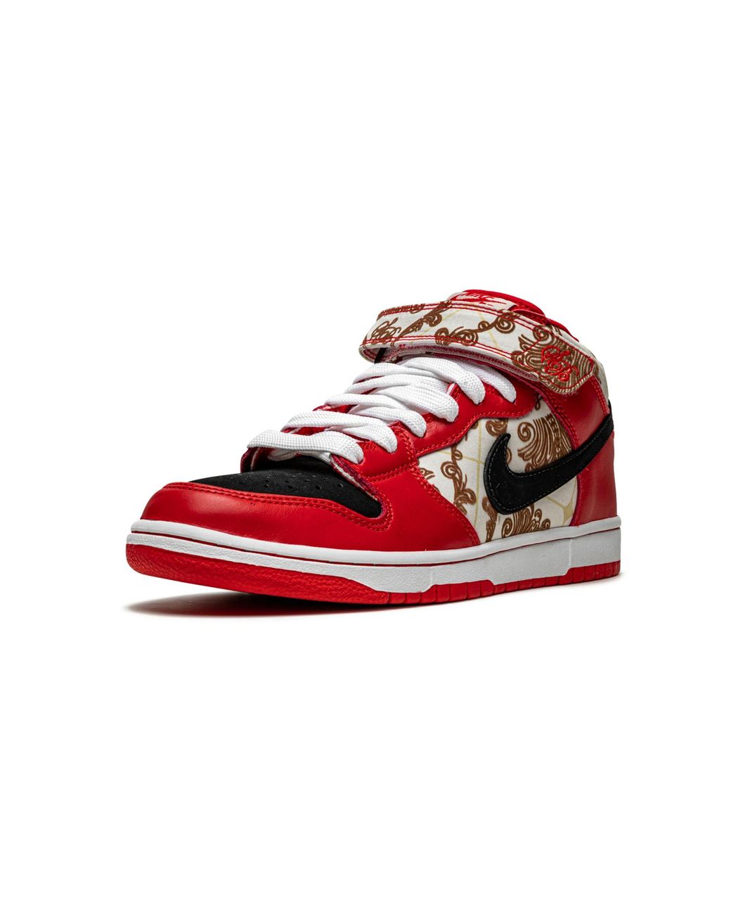 Nike Dunk Mid Premium Sb