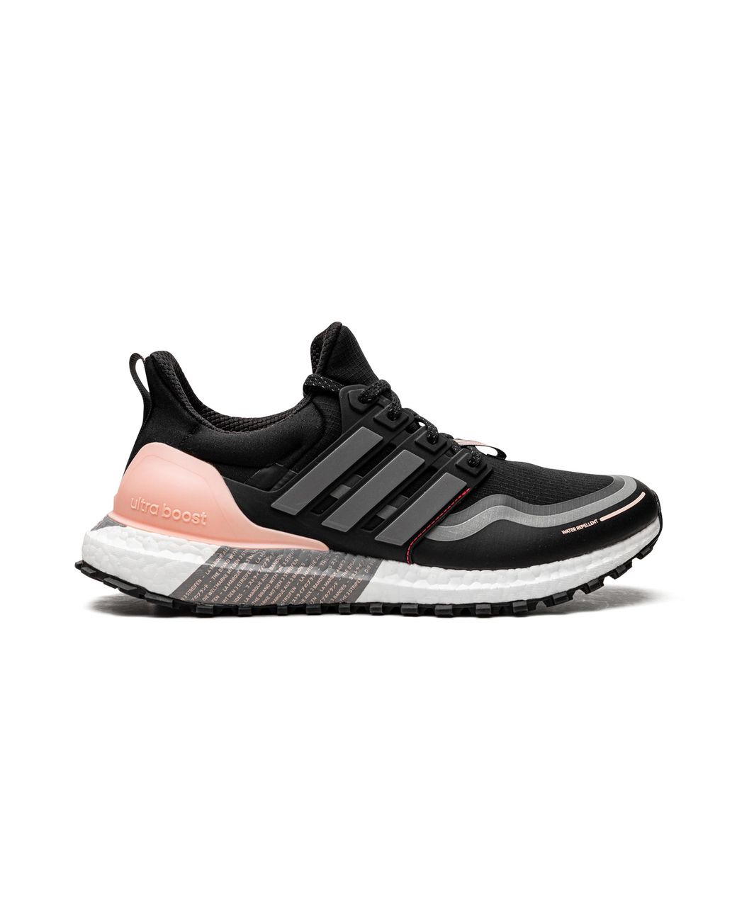 Adidas Black Ultraboost Guard Mns Fu9465"
