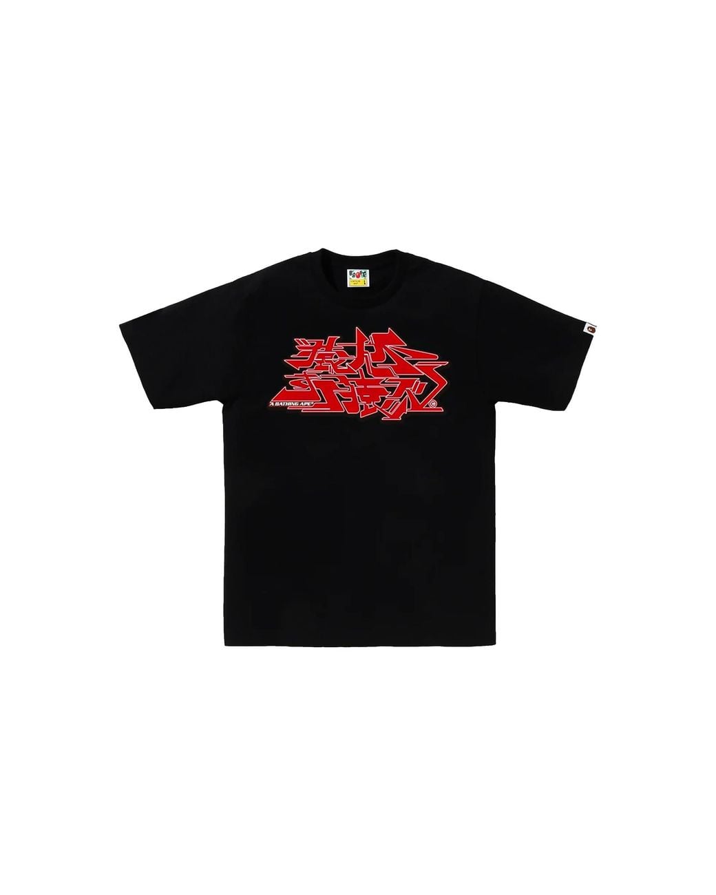 A Bathing Ape Black Asnka Kanji Graffiti Logo T-Shirt 083" for men