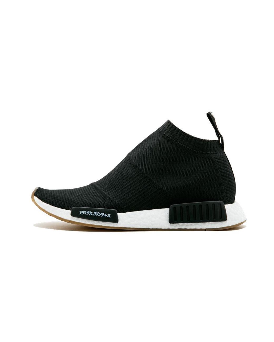 scarpe adidas nmd cs1 brillantinate
