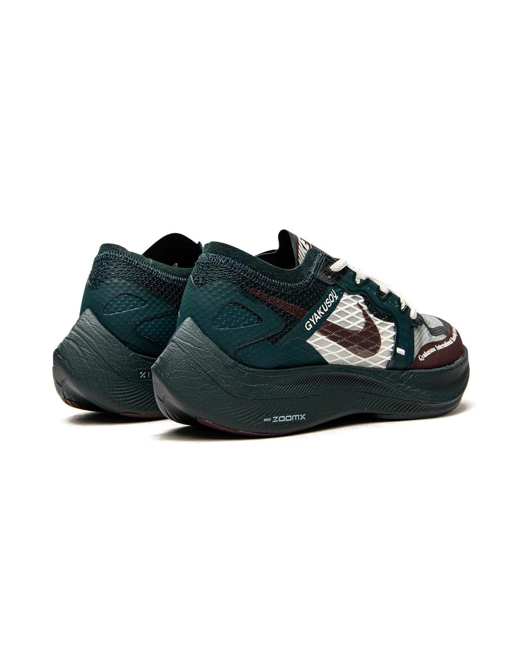 Nike Black Zoomx Vaporfly "Gyakusou" Ct4894 300" for men